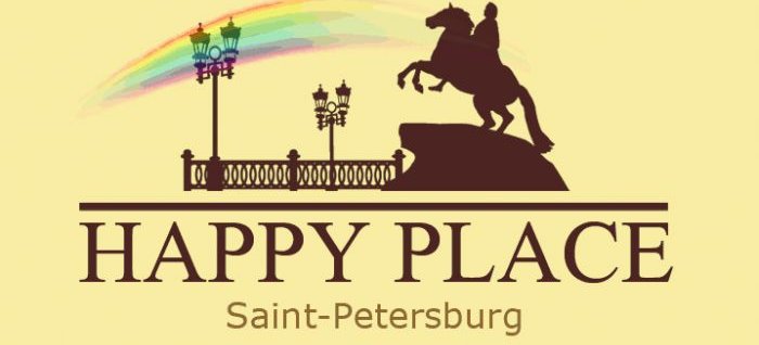 Happy Place, Saint Petersburg, Russia